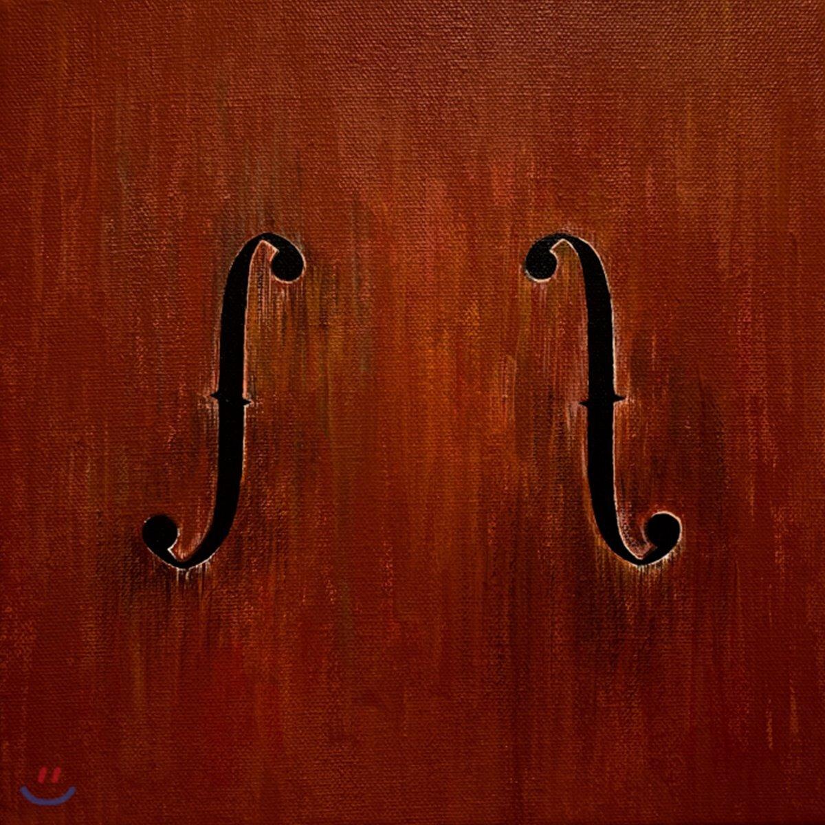 Leellamarz 2nd Album - Violinist