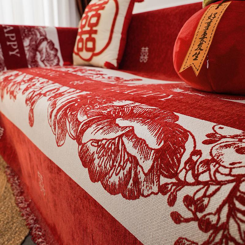 Wedding Celebration Sofa Towel Four Seasons Universal Non-Slip Seat Cushions Wedding Room Layout Bright Red Sofa Cover Full Cover Cloth