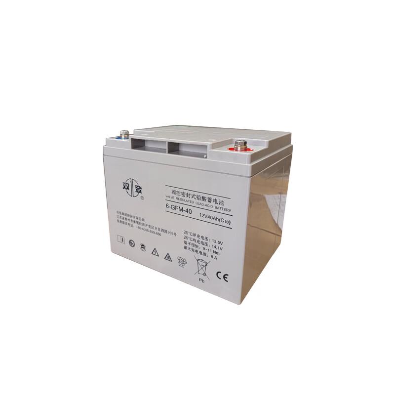 Shuangdeng 6-GFM Maintenance-Free Lead-Acid Battery 12V 40Ah