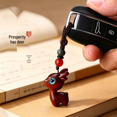 Sandalwood Little Deer Keychain & Phone Pendant for Men, Women, and Couples