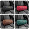 Suede Leather Car Seat Headrest Memory Foam Comfort Neck Pillow For Chevrolet Spark Captiva Cruze Tracker Epica Optra Z71 Aveo