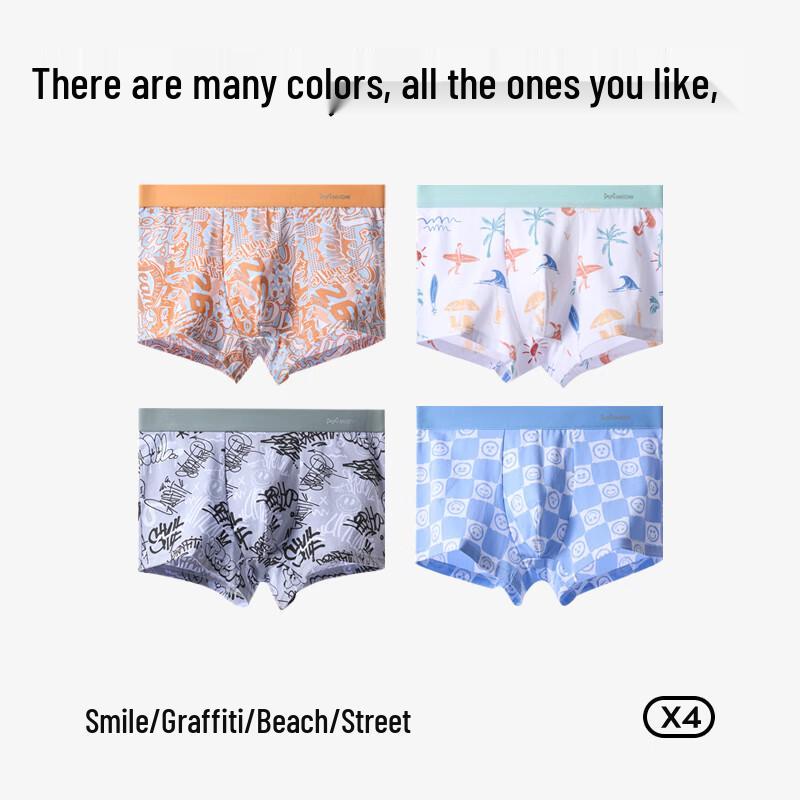 MiiOW Boys' Pure Cotton Antibacterial Printed Underwear 4-Pack