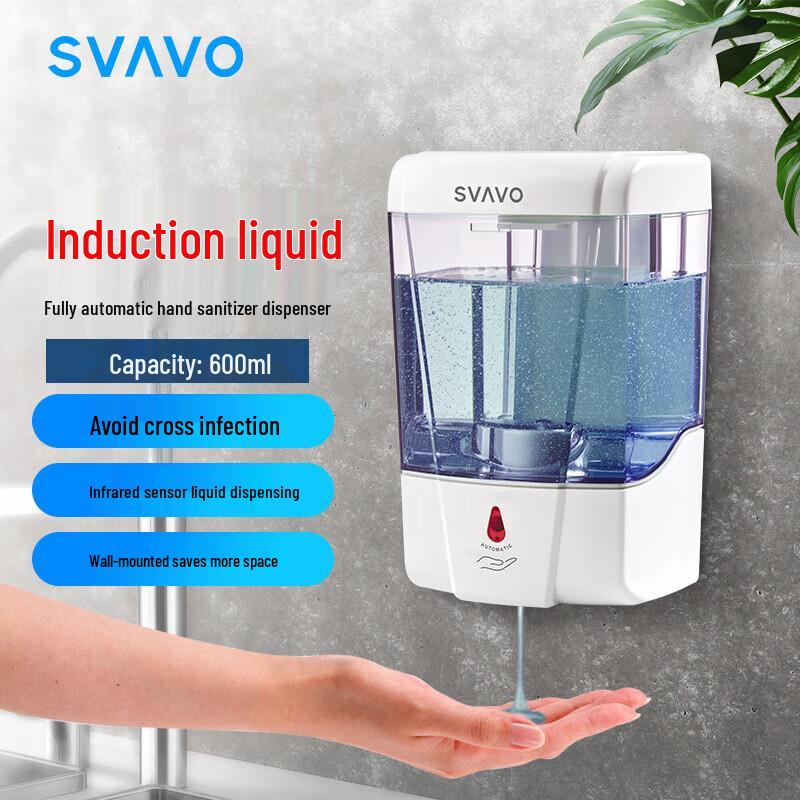 SVAVO Wall-Mounted Automatic Sensor Soap Dispenser