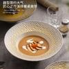 high-end gold-plated tableware light luxury simple salad bowl restaurant special display bowl creative large noodle bowl