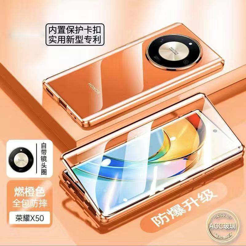 360 Full Case For Honor Magic 6 Lite X9B 5G Double Sided Magnetic Adsorption Metal Tempering Glass Protection Phone Cover Bumper