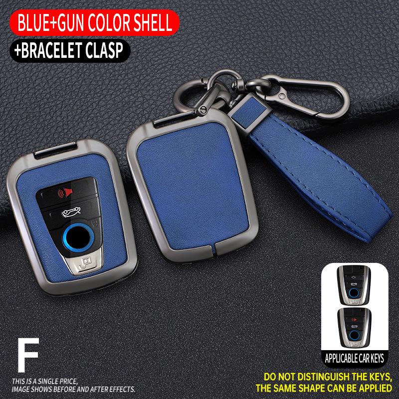 BMW i3/i8 2023 Electric Vehicle Metal Key Case Cover