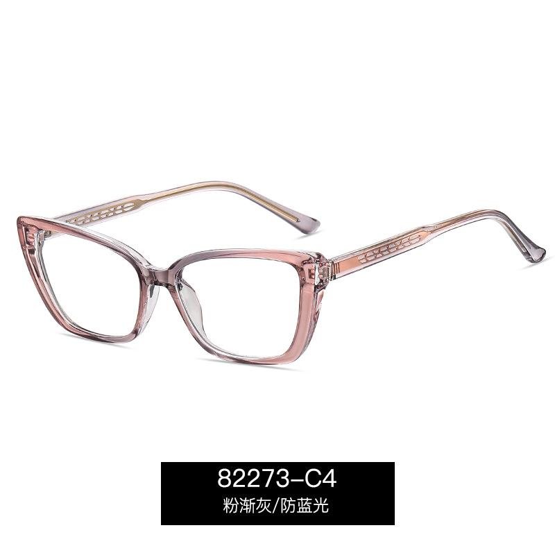 TR90 Anti Blue Light Reading Glasses for Women Spring Hinge Fashion Gradient Eyeglasses Lightweight Elegant Cat Eye Eyewear