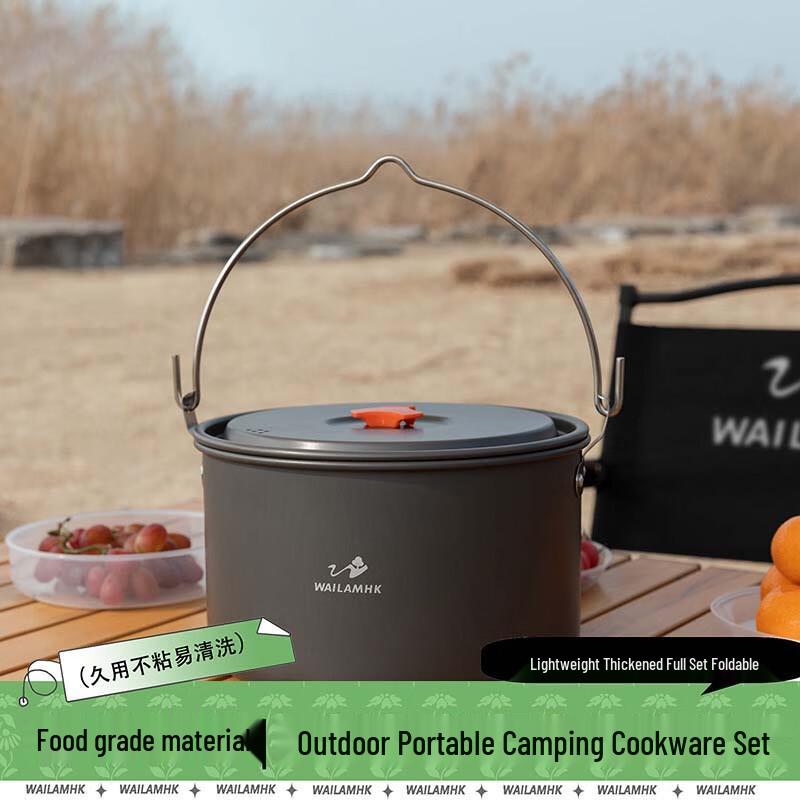 5,5L tragbarer Outdoor-Camping-Hängekochtopf