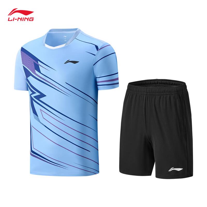 Li-Ning Unisex 2026 Quick-Dry Badminton Competition Set AATW019 L