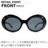 [MERRY PLEASURE] Sunglasses, Fashion Glasses, Men's & Women's, UV Protection, Oval Shape, Kurt Cobain Style, Ratata Sunglasses, Round Glasses