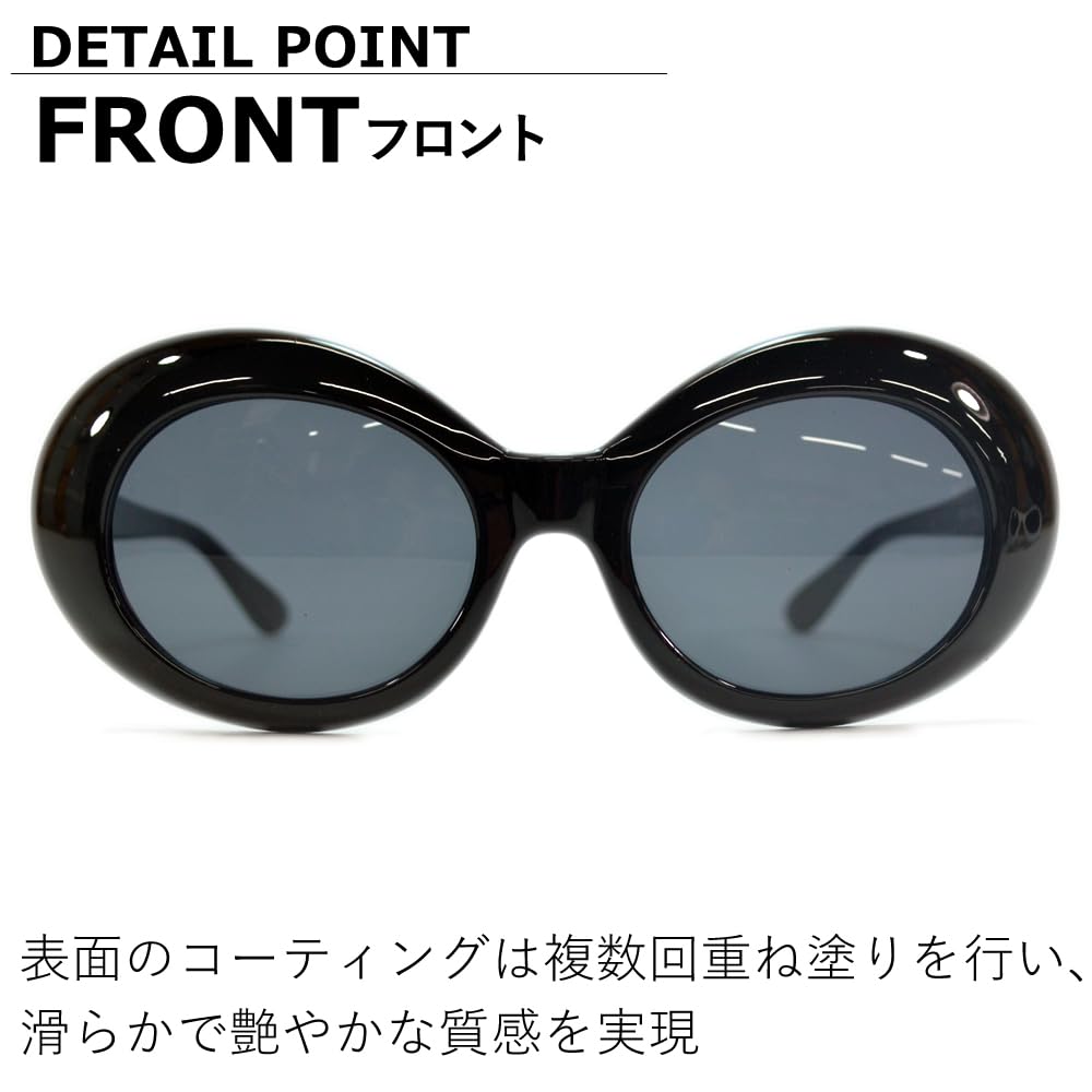 [MERRY PLEASURE] Sunglasses, Fashion Glasses, Men's & Women's, UV Protection, Oval Shape, Kurt Cobain Style, Ratata Sunglasses, Round Glasses