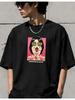 Übergroßes Unisex-T-Shirt Grafik