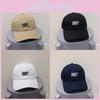 Trendy Summer Unisex Baseball Cap With 1987 Embroidery Adjustable Breathable Sun Protection