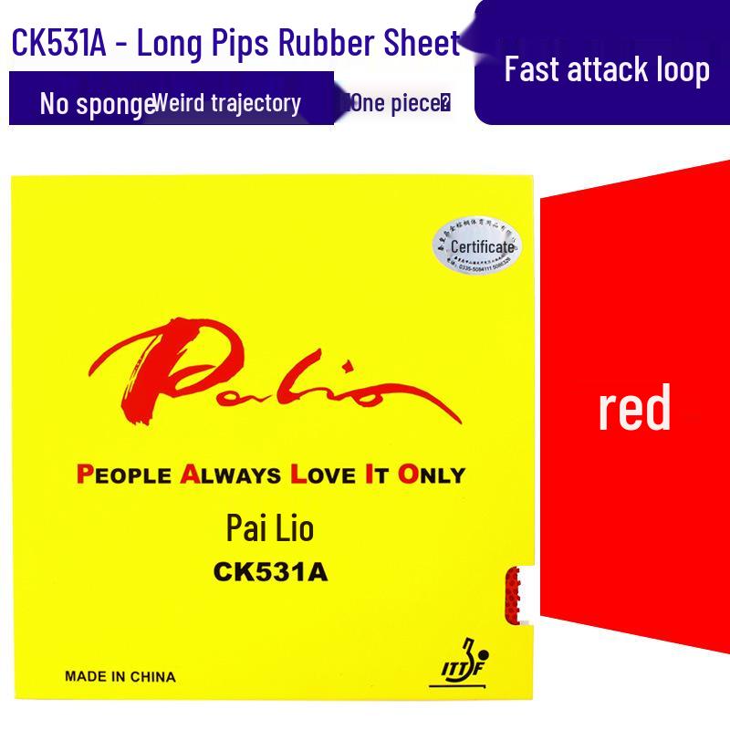 Paliou CK531A Long Pips Table Tennis Racket Offensive Rubber Sheet