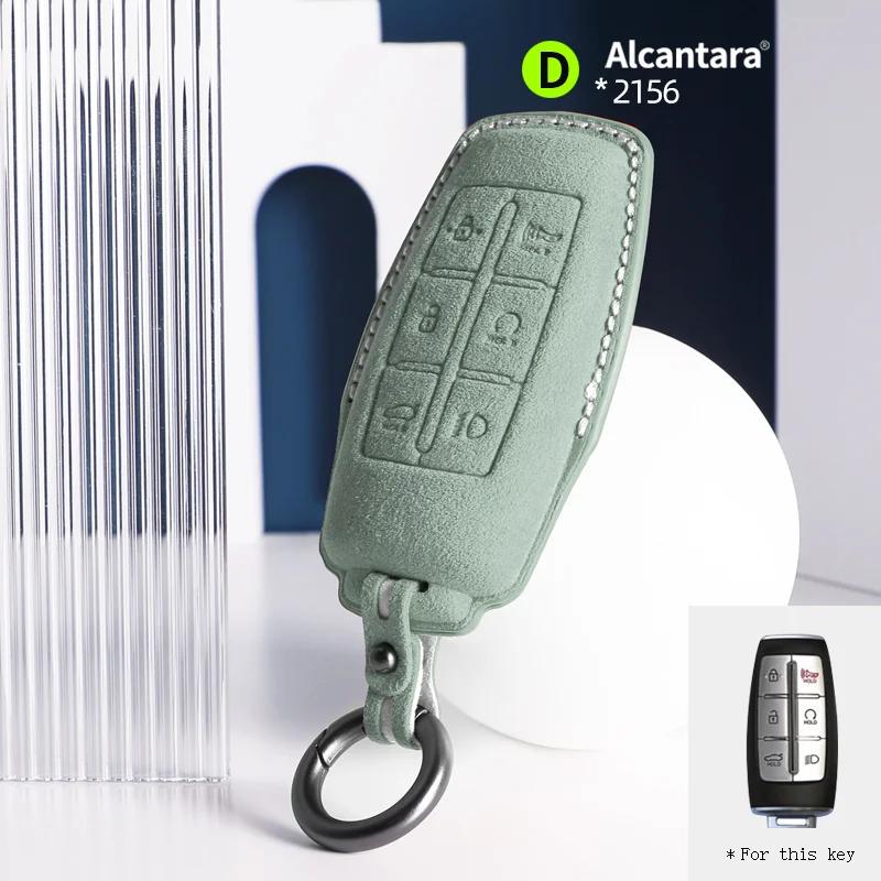 Interior Mouldings Car Key Case Cover Shell For Hyundai Genesis G80 GV70 Gv80 GV90 2020 2021 2022 2023 2025 Remote Protector Int