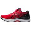 New Asics Gel Nimbus 23 'Classic Red Black' 1011B004-600
