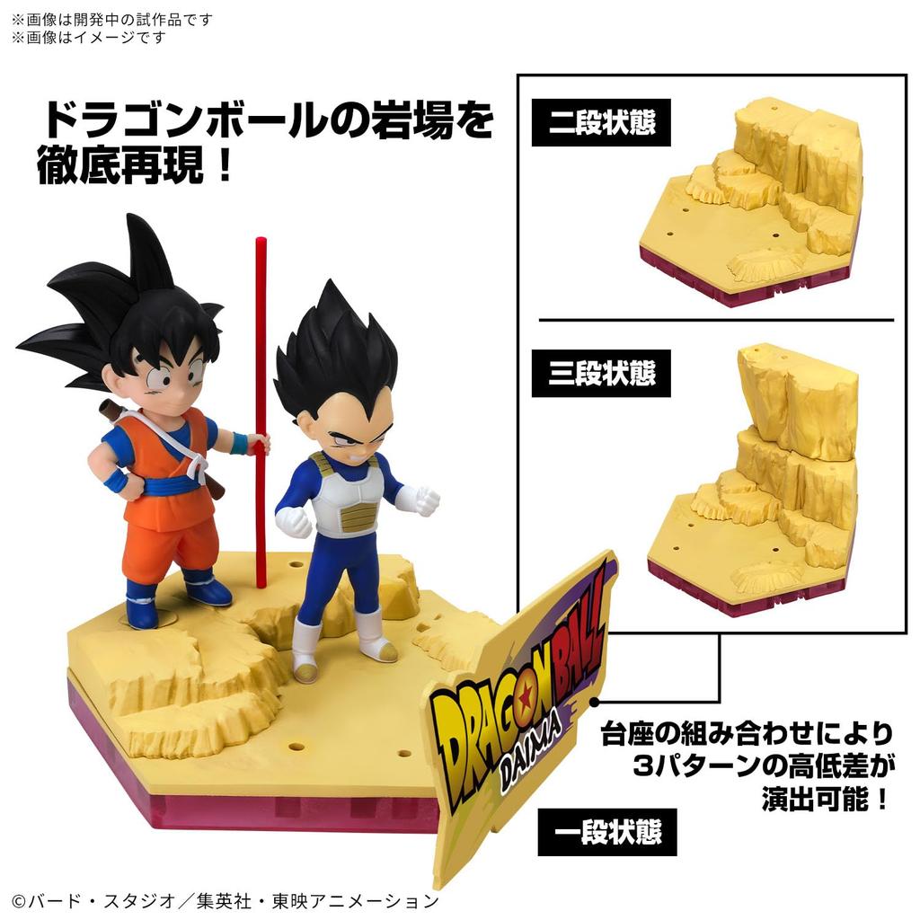 BANDAI SPIRITS Dragon Ball DAIMA Plastic Model Son Goku (Mini) & Vegeta (Mini) Color-Coded Plastic Model