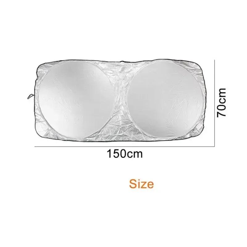 Car sun shield Front windshield sun shield New folding double ring sun shield car front gear sun shield general purpose