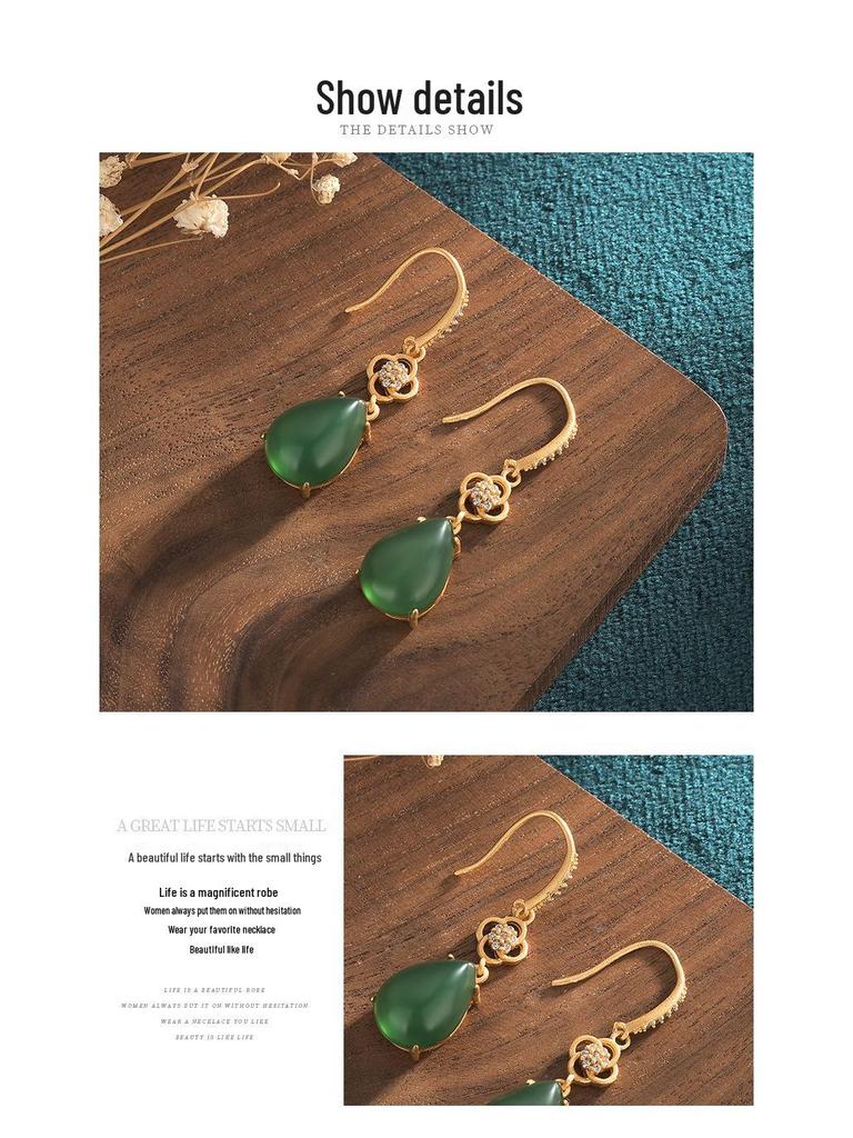 Chinese Classic Style Gold-Plated Teardrop Chalcedony Qipao Hanfu Earrings - Ideal Gift for Women or Mom's Birthday