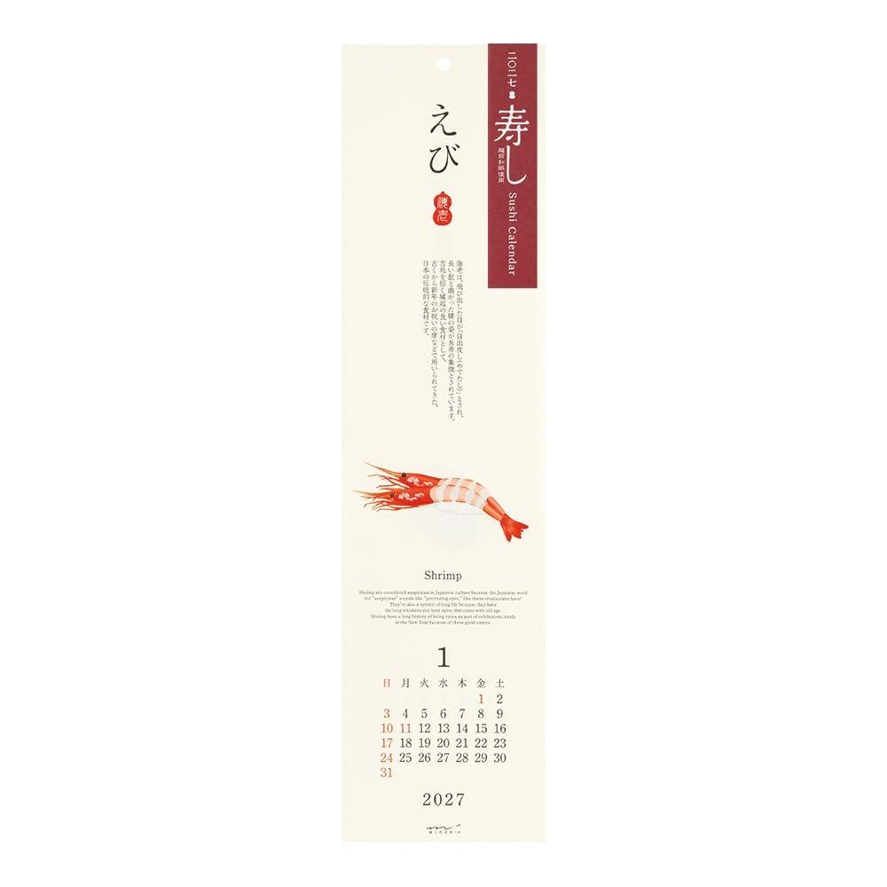 Midori 2027 Wall Calendar Echizen Washi Paper Sushi Design 31430006 Made In Japan