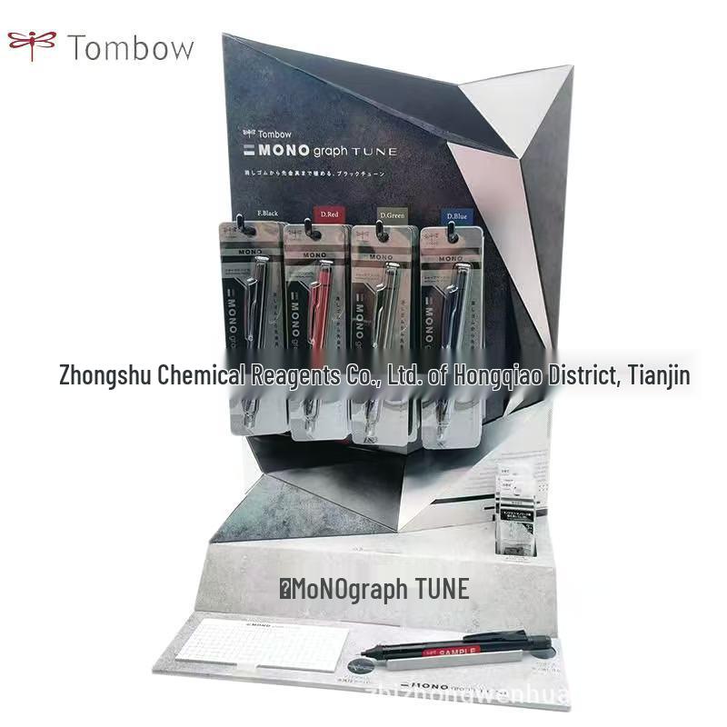 Tombow Dragonfly DAP-165 Retro 0.5mm Mechanical Pencil Display Stand