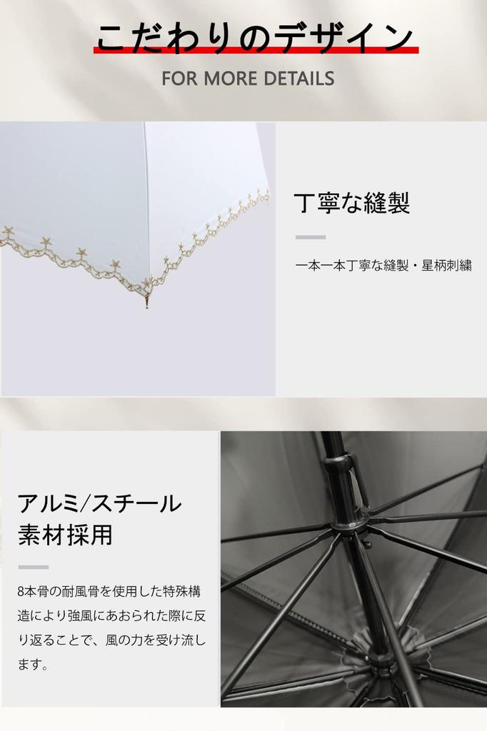 hiino kano UV Light Long Perfect for Rain or Ultra Lightweight Bamboo Perfect Gift for Respect for the Aged or 8 50cm Main Rib Women's Parasol,