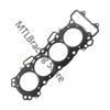 Engine Full Cover Gasket Kit For HONDA CBR600 F4I 2001-2007 2002 2003 2004 2005 2006 Valve Head Gasket