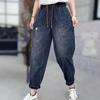 Spring/Summer New Large Loose Women's Jeans Elastic Waist Wide Leg Pants Harun Pants