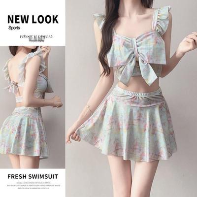 Atmosphere Sweet & Pure Women's Two-Piece Swimsuit: Conservative, Flaw-Concealing, Plus Size, Student Style