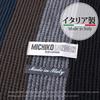 Michiko London Unisex Russell Block Stripe Scarf Italian-Made (Pattern C Black)
