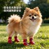 Small Dog Shoes Mesh Breathable Reflective - Outdoor Protectors for Teacup Non- Fit
