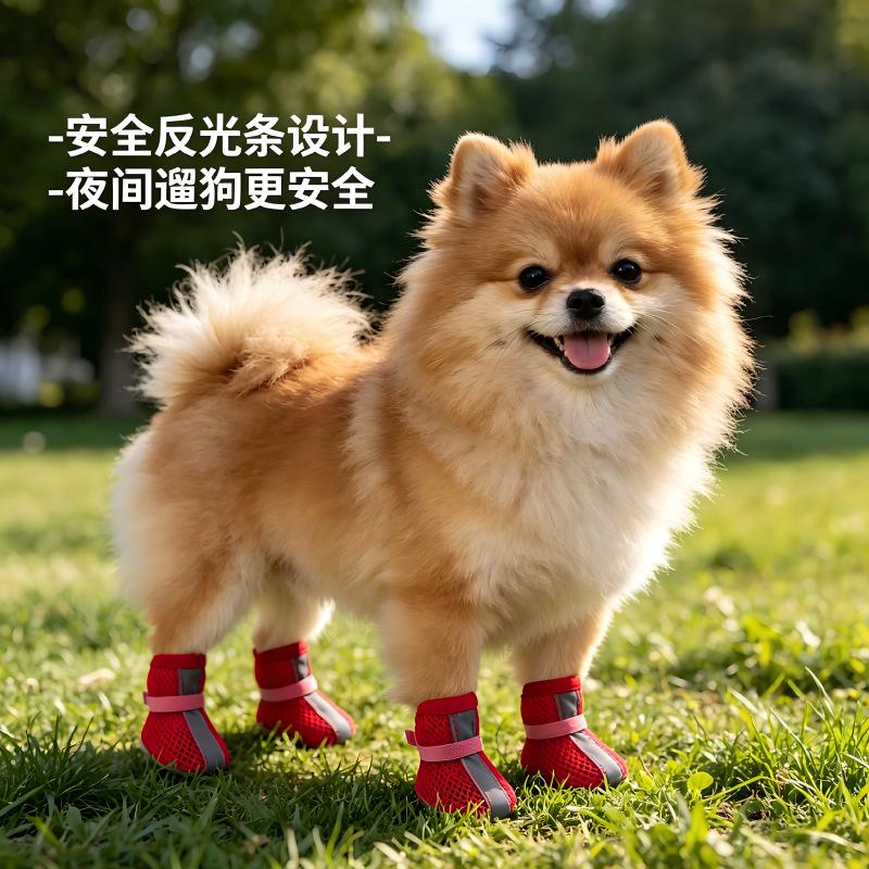 Small Dog Shoes Mesh Breathable Reflective - Outdoor Protectors for Teacup Non- Fit