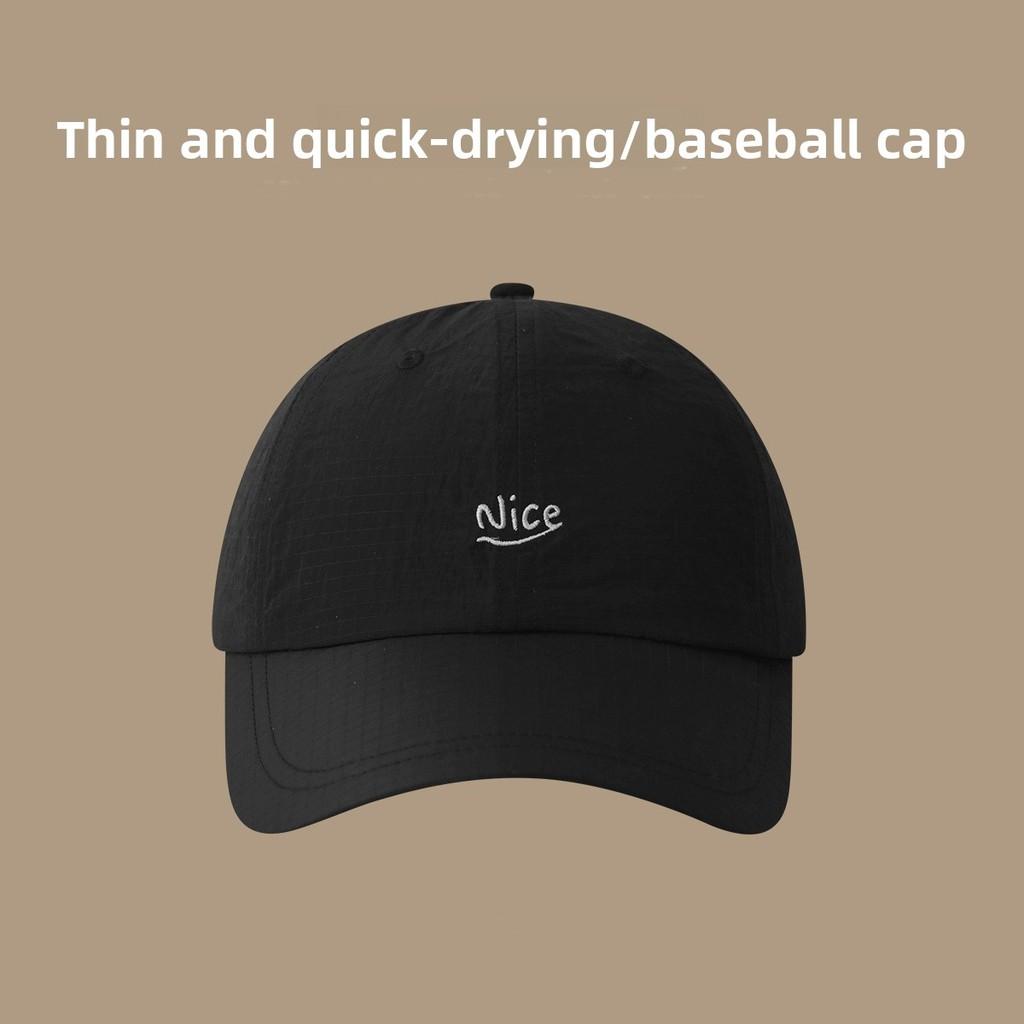 Summer Quick Drying Baseball Cap With Letter Embroidery Design For Wear Daily