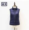 Autumn and Winter Down Vest Women's Stand-up Collar Casual Light Short Vest Liner Down Jacket Women