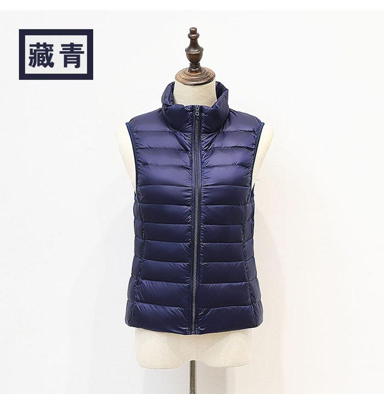 Autumn and Winter Down Vest Women's Stand-up Collar Casual Light Short Vest Liner Down Jacket Women
