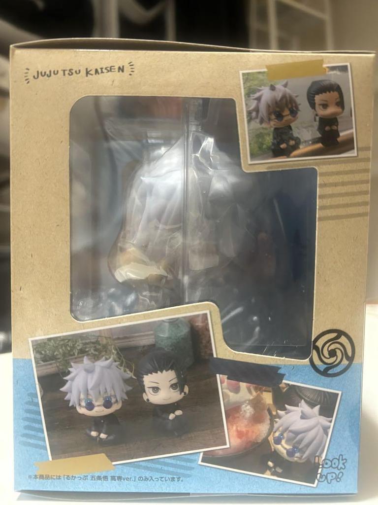 [USED] Gojo Satoru Rukappu Jujutsu Kaisen Figure College of Technology Ver.