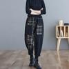Plaid Patchwork Artistic Jeans for Women In Winter, Loose Fit Plus Size, Fashionable and Versatile Harem Pants