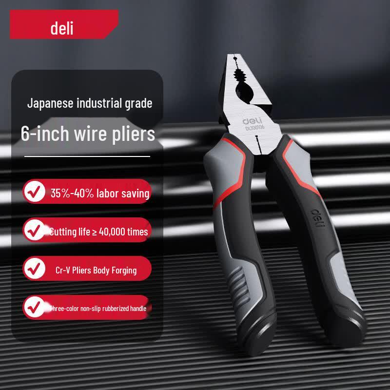 Deli Japanese Style Diagonal Cutting Pliers