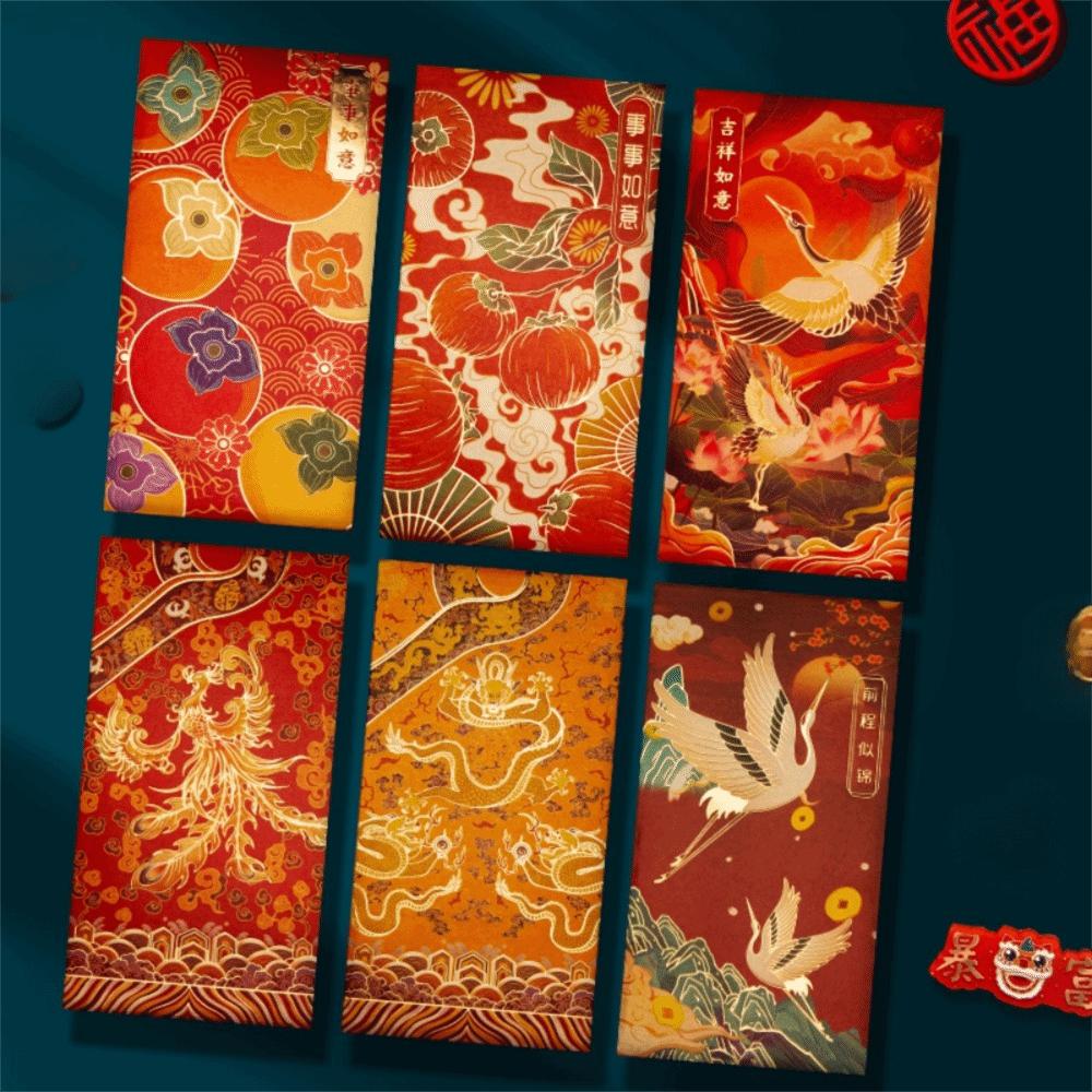 12pcs Rectangular Lucky Money Bag Hot Stamping HongBao Creative Red Packet Wedding