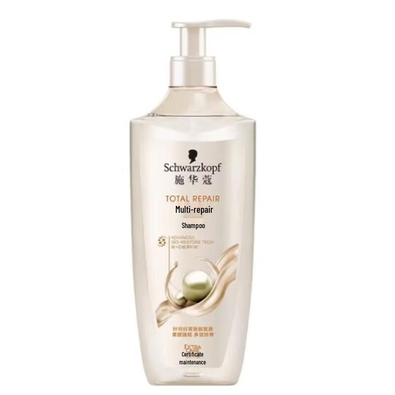 Schwarzkopf Multi-Effect Repair Shampoo