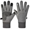 Non-slip  Running Fleece Cycling Accessory Men's Gloves Sports Mittens Motorbike Gloves