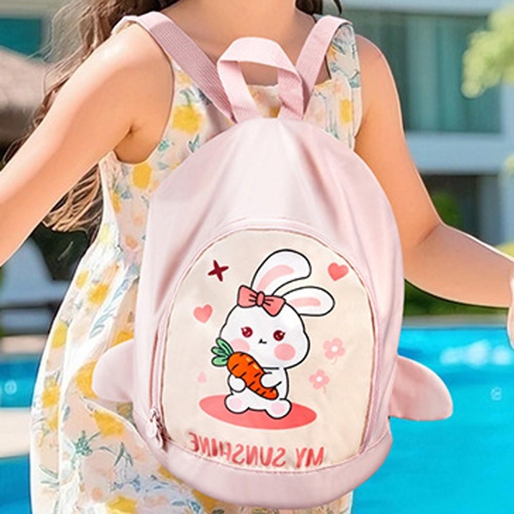 Cute Shape Sports Backpack Animal Pattern Portable Beach Backpack Children's Swimming Bag  Beach