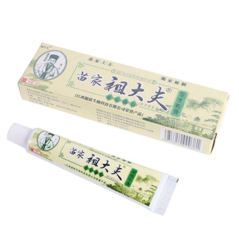 Upgrade-Rezept Blueberry Store Gesicht Haut Fuß Nacken Rücken Massage Ätherisches Öl