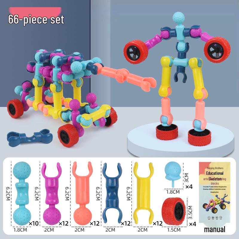 

Крупноблочные DIY переменные скелетные строительные блоки для детей - Креативная игрушка для раннего развития