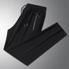 Quick-Dry Ice Silk Summer Casual Pants - Versatile & Trendy Sportswear