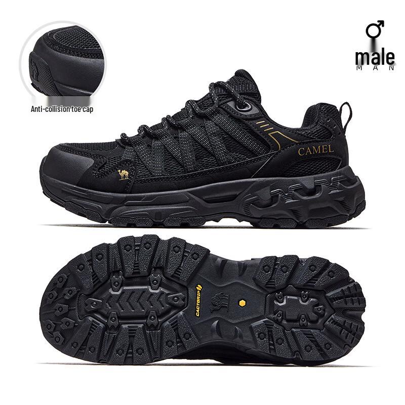 Camel Qingyan 2nd Gen Hiking Shoes