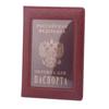 Russia Passport Cover Clear Card ID Holder Case for Travelling PVC Passport Bags
