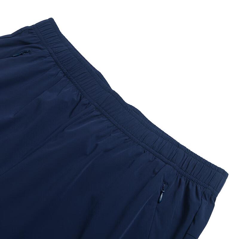 Under Armour Men's Loose Fit Woven Sports Pants