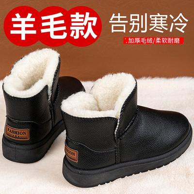 Uniseks Ayakkabı – Unisex çizmeler ve botlar