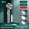 Ultra-High Pressure Massage Shower Head with Spray Booster and Hair Dryer Nozzle